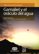 El oráculo del agua